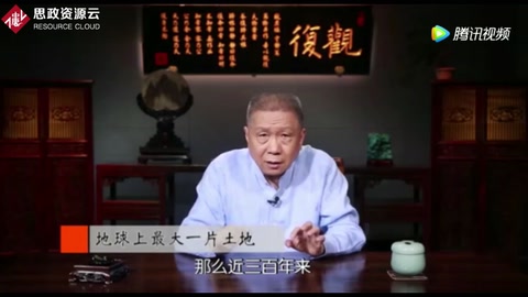 古代文明的發(fā)展取決于動(dòng)物的<em>馴化</em>，這就是非洲落后的原因