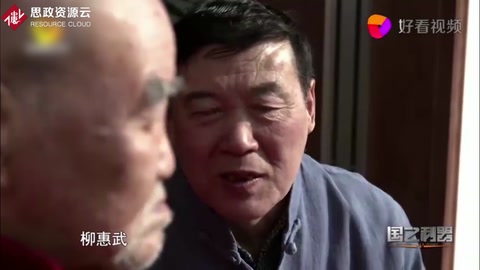 龜齡<em>集</em>非遺傳承人：天人合一炮制地道好中藥，制藥也對數字有講究
