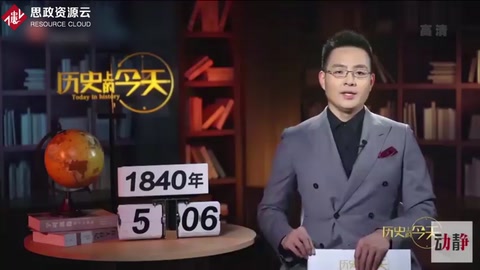 <em>十</em><em>大名</em><em>花在</em><em>中國</em><em>包含</em><em>精神</em><em>內涵</em>,<em>體現</em><em>歷史</em><em>傳統文化</em>