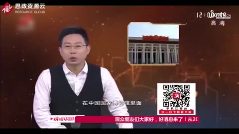 彩陶是新石器的產物之一，記錄了當時的文化，是中華文化的瑰寶