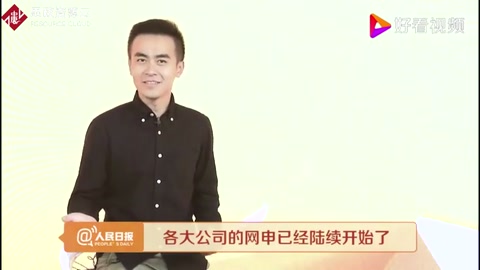 大學畢業生如何制作一份優秀的簡歷？