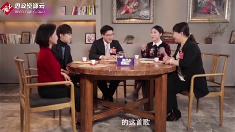 易煬千璽《兩會(huì)<em>青年</em>說》上：有沒有那么一刻，“我和我的祖國”撥動(dòng)你的心弦"