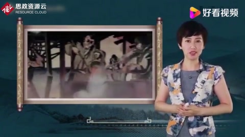 “明德慎罰”——中國(guó)傳統(tǒng)法律思想之源