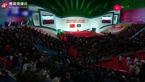 慶祝<em>澳門(mén)</em><em>回歸</em>祖國(guó)20周年大會(huì)舉行 習(xí)近平抵達(dá)會(huì)場(chǎng)