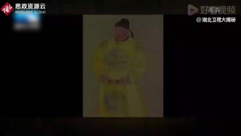 李世民虛心納諫、開(kāi)墾荒地、厲行節(jié)儉，開(kāi)創(chuàng)歷史上著名<em>的</em>貞觀之治