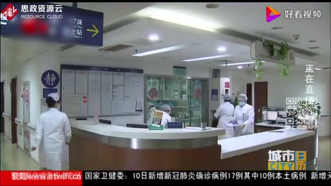 國際護士節：向通大附院<em>堅守</em>護理崗位30年<em>的</em>28名護士<em>致敬</em>！