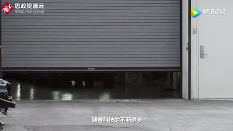 上海蔚來獲<em>智能</em>網聯<em>汽車</em>測試號牌, 自動<em>駕駛</em>真的要來了！