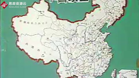 中國(guó)的疆界和鄰國(guó)