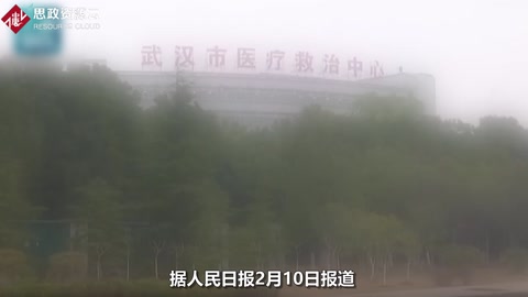 一天內(nèi)6000名醫(yī)護(hù)專家開往武漢！中國萬眾一心，抗疫決戰(zhàn)在武漢打響