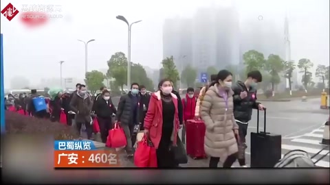 湖州68家企業(yè)對廣安進(jìn)行云招聘，460名農(nóng)民工乘專列去湖州！
