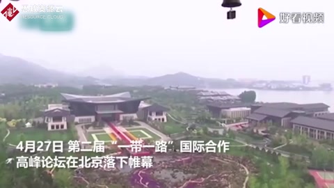 <em>泰國(guó)</em>總理巴育：期待在“一帶一路”框架下進(jìn)一步加強(qiáng)泰中合作