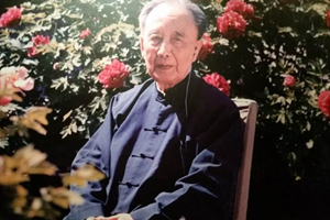 <em>中國</em>現代作家、歷史學家、考古學家——郭沫若