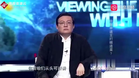 中國飲食為何比其他國家都要豐富，悠久歷史烹出中華美食