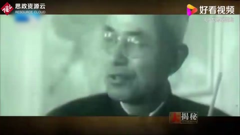 李四光帶病堅(jiān)持尋找石油，終于不負(fù)所望為中國甩掉了貧油的帽子