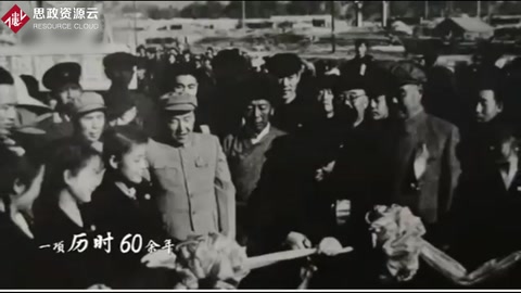 中國動(dòng)車60余年<em>的</em>風(fēng)雨兼程——青藏鐵路