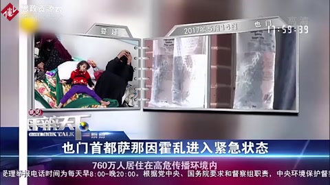 蛟龍?zhí)柲虾w來后再出發(fā)，蛟龍?zhí)柪塾?jì)下潛9次，奔赴西北太平洋