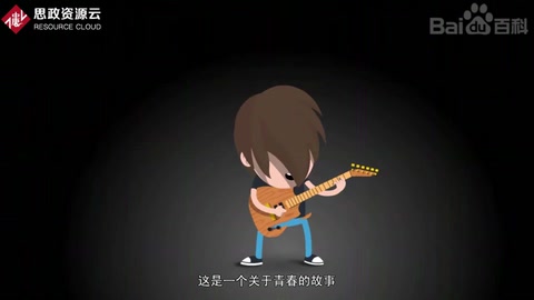 《青春萬歲》——王蒙創(chuàng)作的長篇小說
