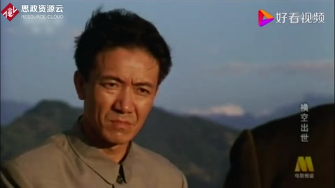 電影《橫空出世》經(jīng)典臺詞片段