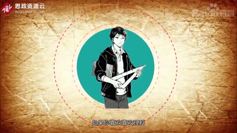 時(shí)間簡(jiǎn)史——宇宙本性<em>的</em>最前沿知識(shí)