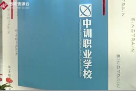 引導(dǎo)青年技能成才——大學(xué)生就業(yè)能力提升