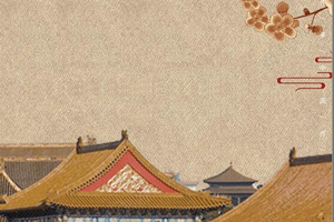 通識課：創(chuàng)新創(chuàng)業(yè)課程《創(chuàng)新創(chuàng)業(yè)課程中融入社會責任和傳統(tǒng)文化內容》