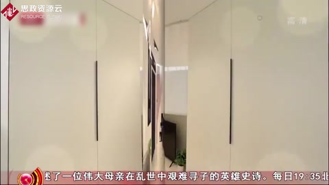 設(shè)計(jì)師巧設(shè)計(jì)多重功能家具復(fù)合體，一個(gè)抵多個(gè)，儲(chǔ)物空間足