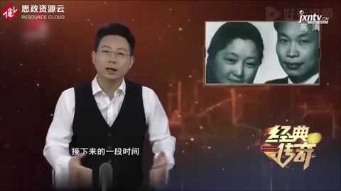 回國(guó)后，錢三強(qiáng)帶領(lǐng)<em>研制</em><em>原子彈</em>，何澤慧則參與氫彈<em>的</em>研究