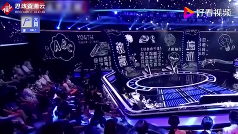 董仲蠡教育<em>的</em>意義，直言自己有很多困惑，還遭到了學生<em>的</em>質疑