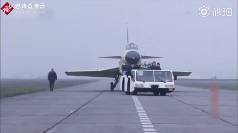 中國航空史上最感人的瞬間之一