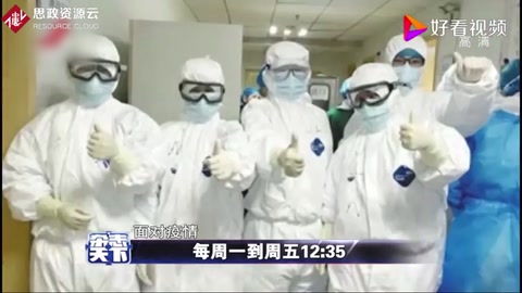 年輕<em>護士</em>感動中國，用青春寫下感人故事