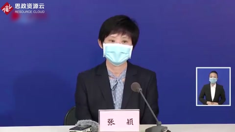 天津目前有5名無<em>癥狀</em><em>感染</em>者！“福爾摩斯”張穎告訴你，他們是如何被發現<em>的</em>