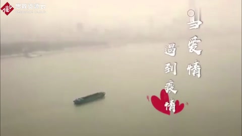 抗疫一線催淚的愛情故事，感人淚目，全國人民都在看！