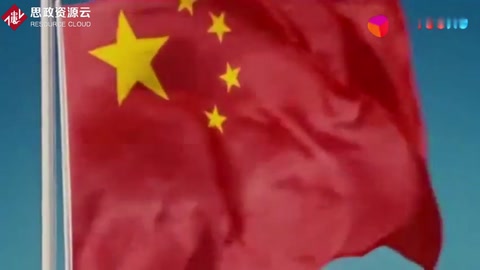 帶你欣賞《中國男兒》——學(xué)堂樂歌的代表作之一