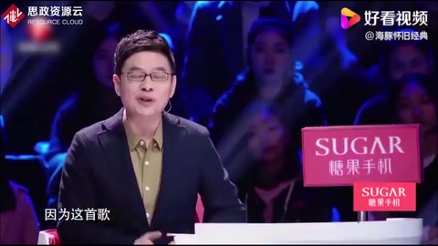帶你了解<em>送別</em>——約翰·龐德·奧特威、李叔同創(chuàng)作歌曲