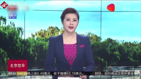 疫情期間減免租金，<em>共</em>克時艱，民營企業在<em>行動</em>