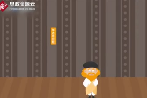 帶你了解畢達哥拉斯——古希臘數(shù)學(xué)家、哲學(xué)家