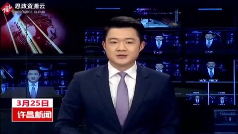 倉庫<em>安全</em>管理注意事項