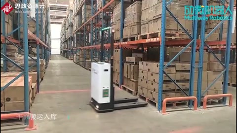 地板至天花板，走進無人叉車系列應用場景