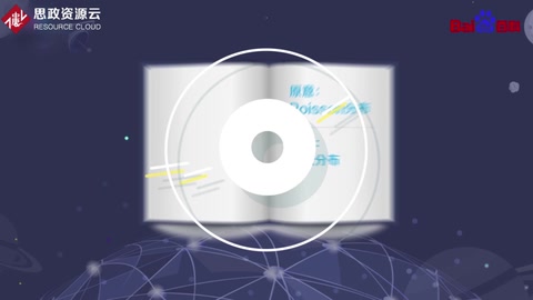 科學百科：正態(tài)分布