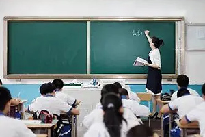 通識課：《高等數學（一）》課程思政案例