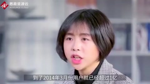 離開(kāi)阿里巴巴創(chuàng)業(yè)，35歲的程維，公司估值已達(dá)3786億！
