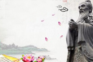 <em>通</em><em>識</em><em>課</em>：<em>大學語文</em>《〈莊子·秋水〉<em>選讀</em>》<em>課程</em><em>思</em><em>政</em><em>案例</em>