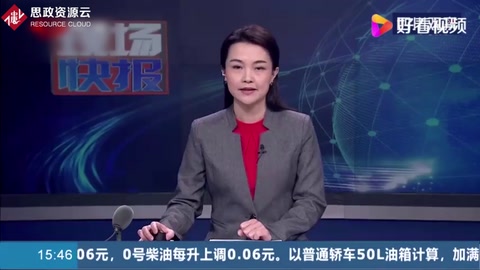 甘肅省永靖縣黑方臺(tái)突發(fā)性黃土滑坡