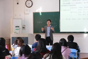 通識課：《高等數學（四）》課程思政案例