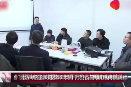 95后<em>大學(xué)生</em><em>創(chuàng)業(yè)</em>不走尋常路，年銷千萬(wàn)搶占跨境電商制高點(diǎn)