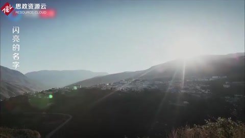 大涼山大叔，騎馬送書信，暖了一代又一代人的心