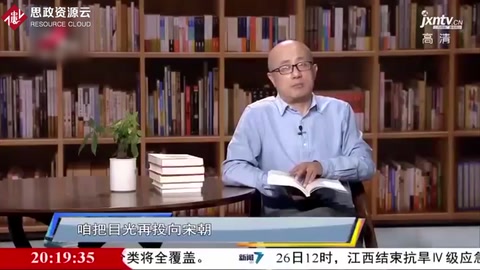 為制定建筑標(biāo)準(zhǔn)，<em>李</em><em>誡</em>花4年寫了《<em>營(yíng)造</em><em>法式</em>》，梁思成都是他鐵粉