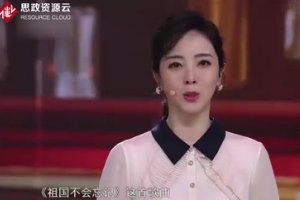 用青春傳承著航天精神，張瀅13年航天業(yè)績，令人欽佩！