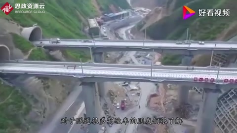 厲害了！我國最長的隧道，里面真是萬般變化，讓人驚訝