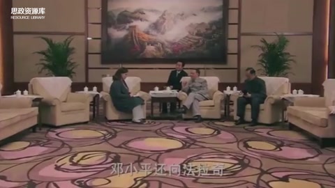 鄧爺爺為什么<em>三</em>起<em>三</em>落<em>而</em>不倒？他自己說出了原因！